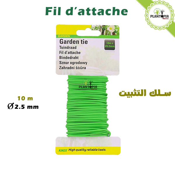 Fil attache plantes - 10 m x ⌀ 2,5 mm - Plantopia Maroc