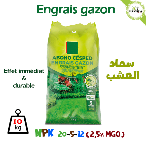 Engrais organique - Fertilisant Bio 12L - Plantopia Maroc