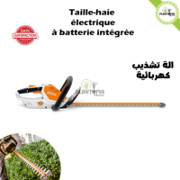 Taille haie electrique à batterie integree Plantopia Maroc